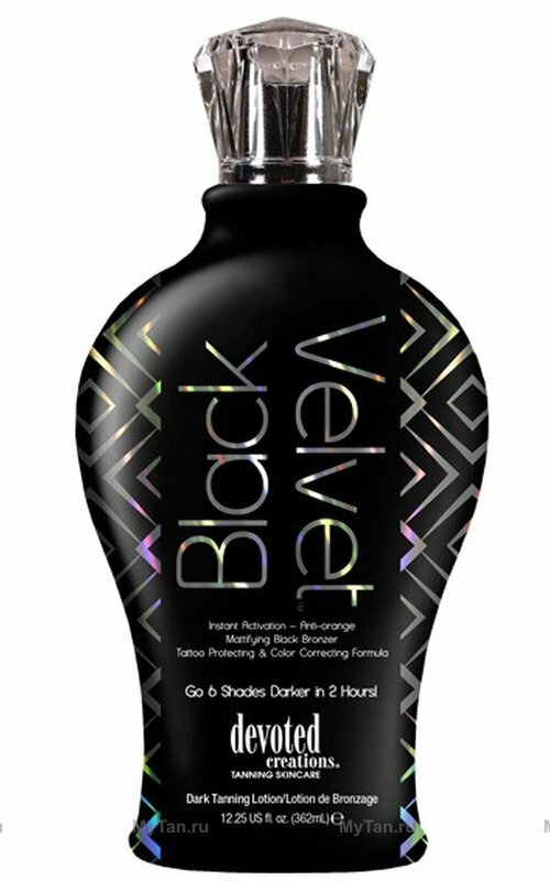 Black Velvet