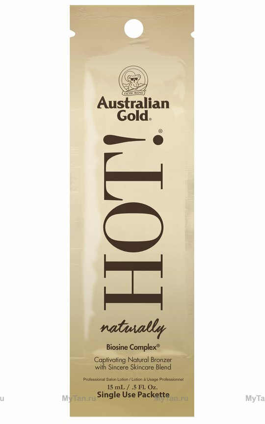 Hot! Naturally (США) Hot! Naturally (США)